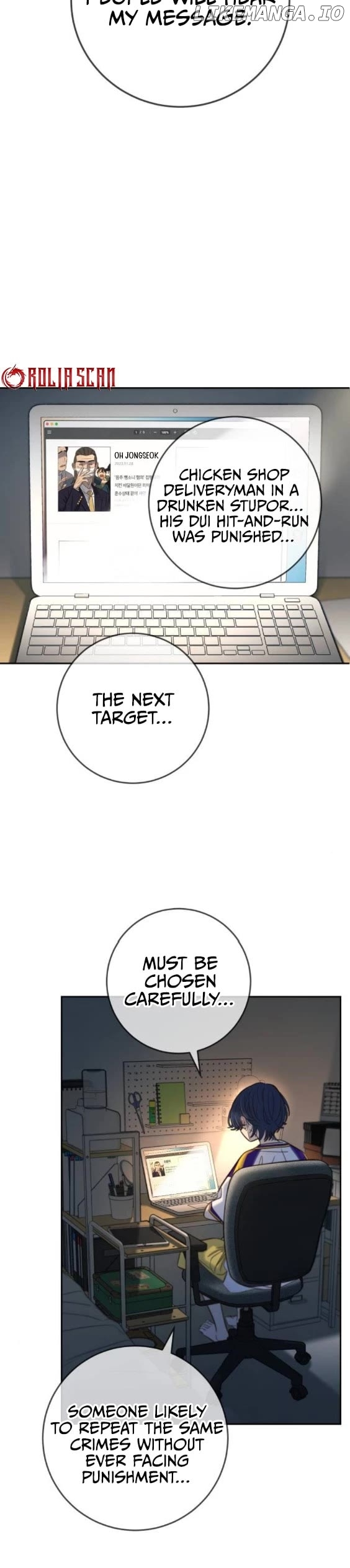Read Everyone Loves Her Manga Online