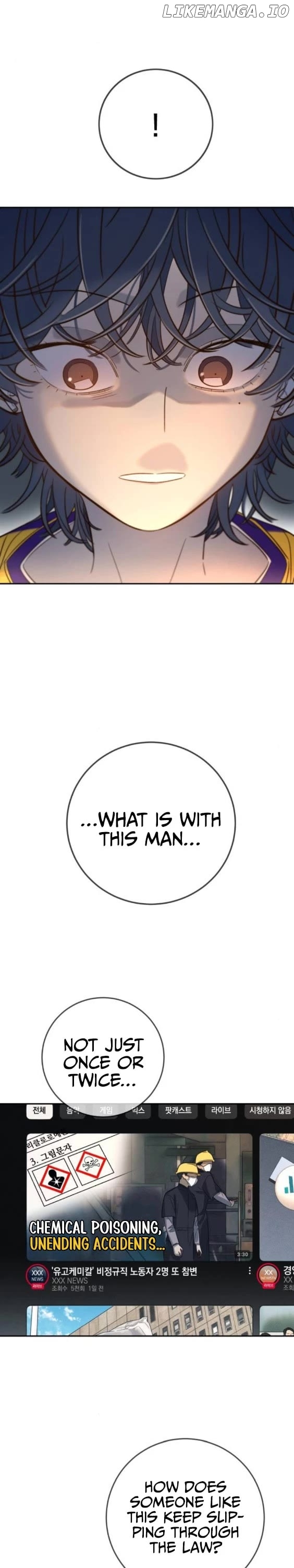 Read Everyone Loves Her Manga Online