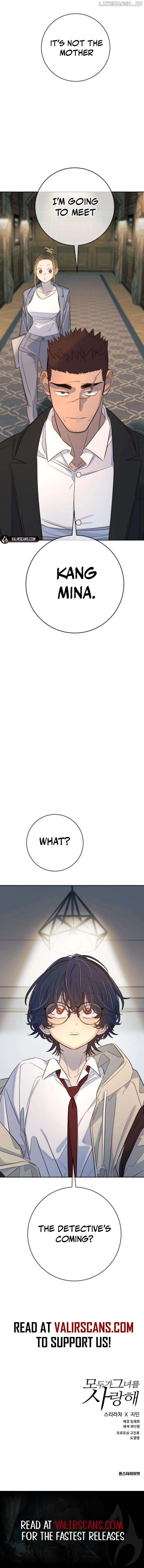 Read Everyone Loves Her Manga Online