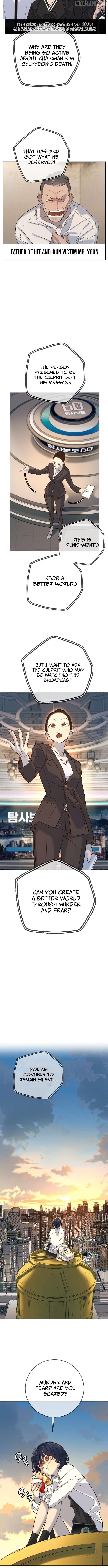Read Everyone Loves Her Manga Online