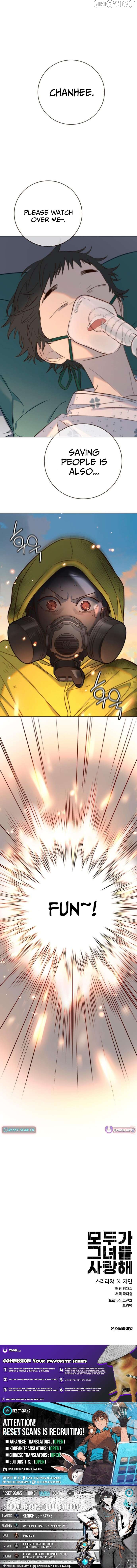 Read Everyone Loves Her Manga Online
