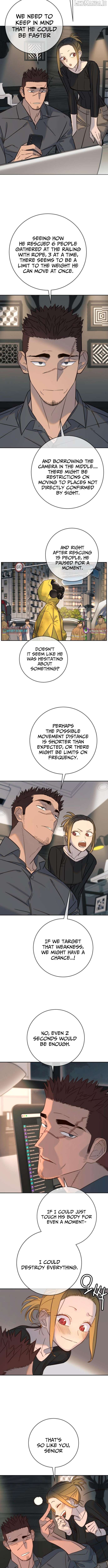 Read Everyone Loves Her Manga Online