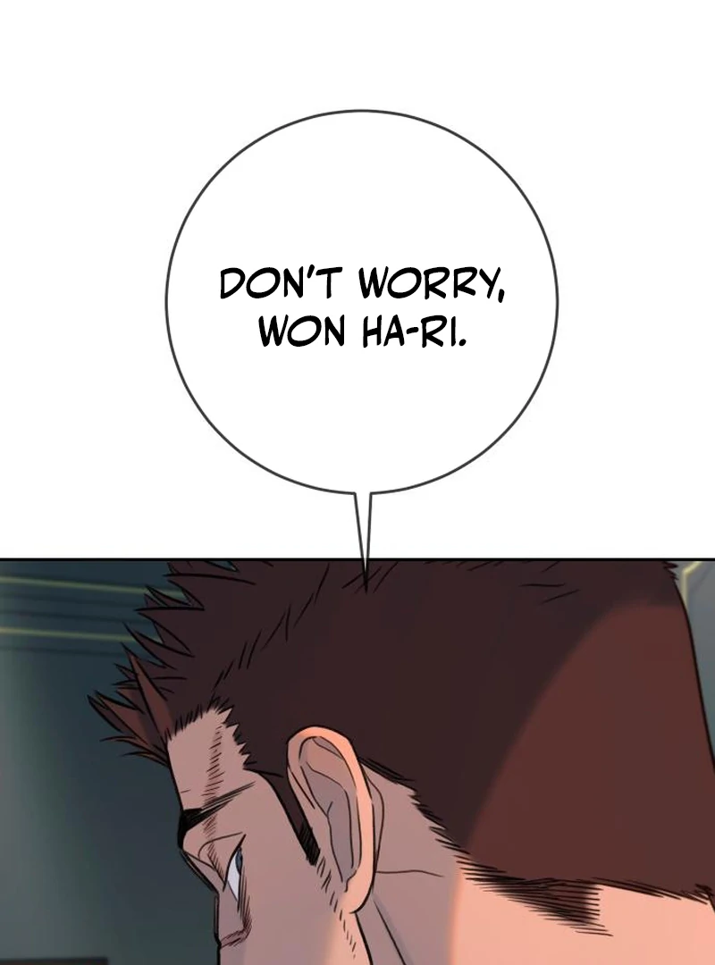 Read Everyone Loves Her Manga Online