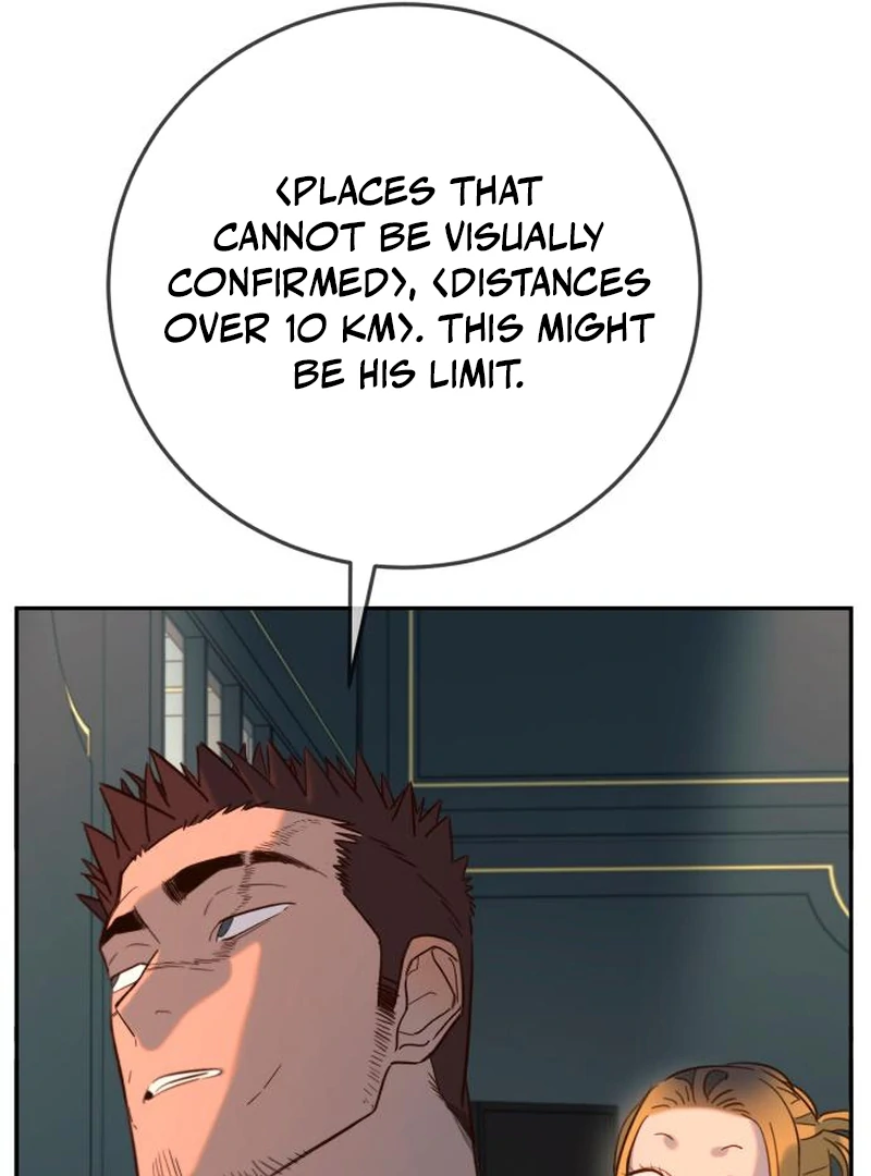 Read Everyone Loves Her Manga Online