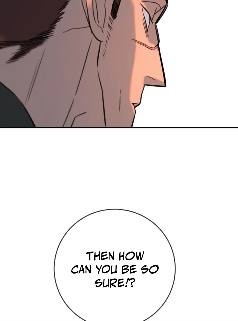 Read Everyone Loves Her Manga Online