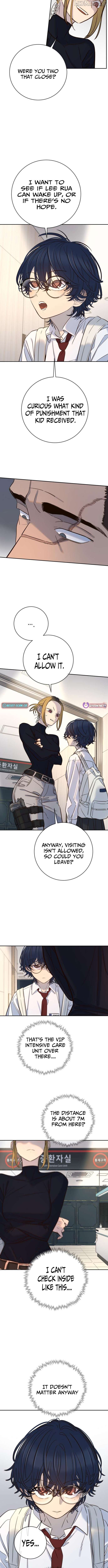 Read Everyone Loves Her Manga Online