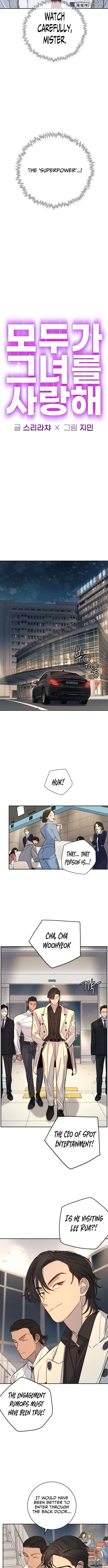 Read Everyone Loves Her Manga Online