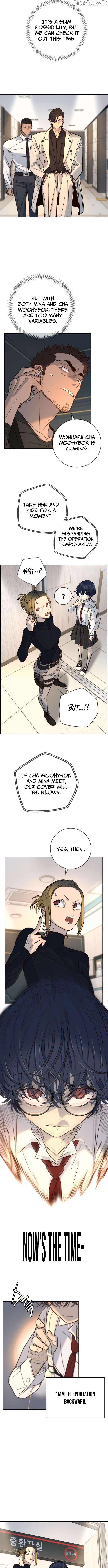 Read Everyone Loves Her Manga Online
