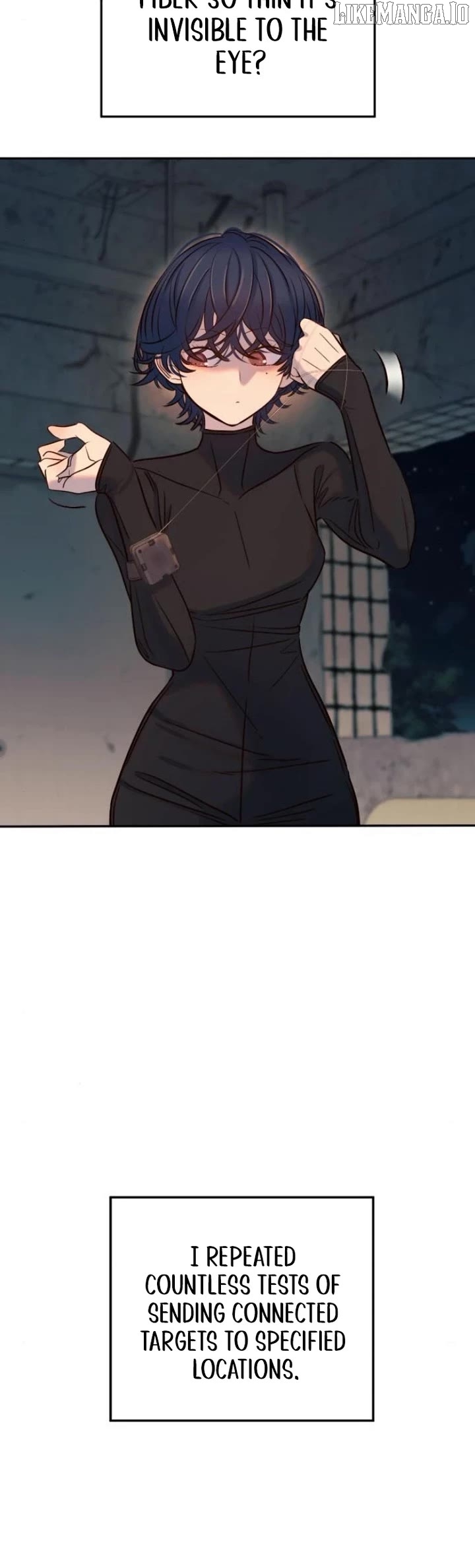 Read Everyone Loves Her Manga Online