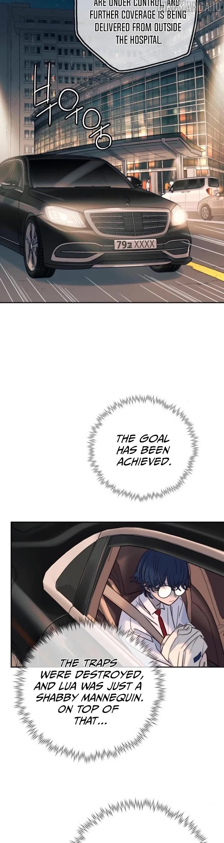 Read Everyone Loves Her Manga Online
