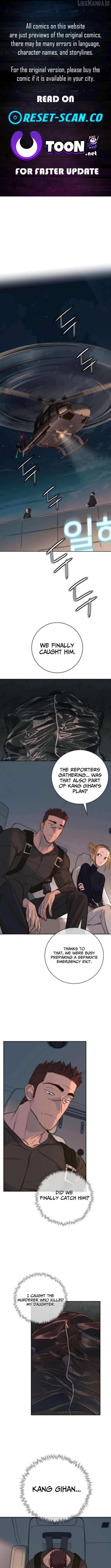 Read Everyone Loves Her Manga Online