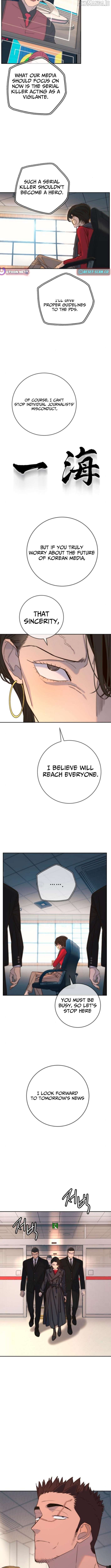 Read Everyone Loves Her Manga Online