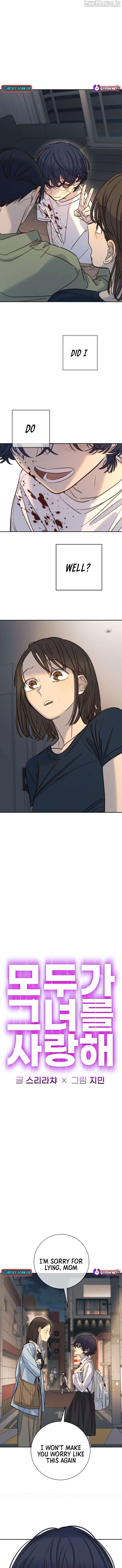 Read Everyone Loves Her Manga Online
