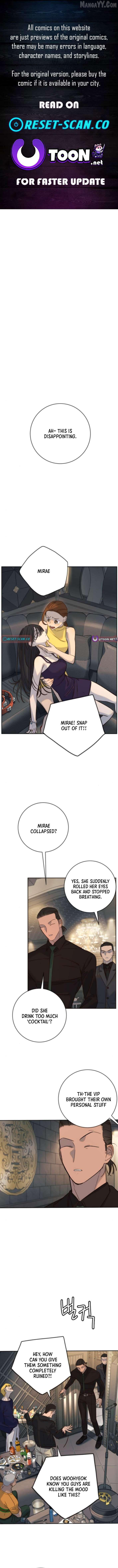 Read Everyone Loves Her Manga Online