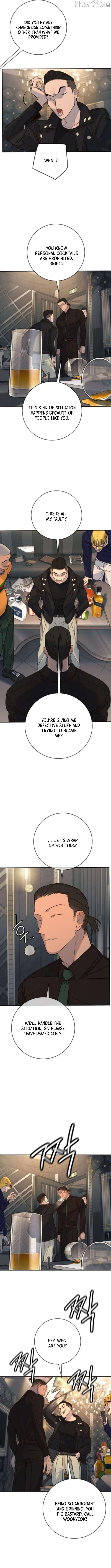 Read Everyone Loves Her Manga Online