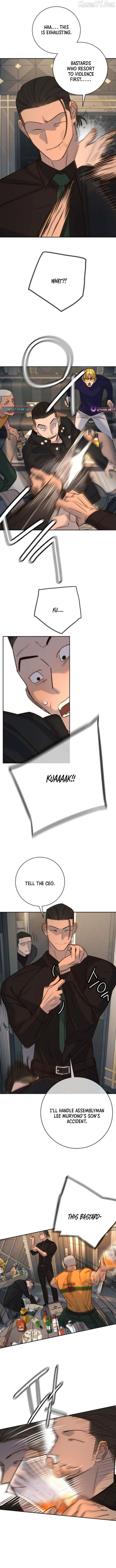 Read Everyone Loves Her Manga Online