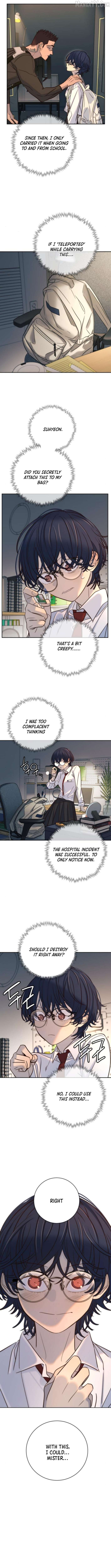 Read Everyone Loves Her Manga Online