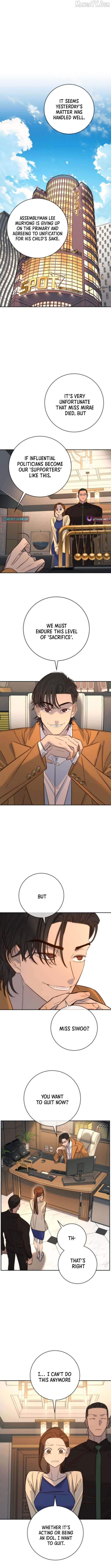 Read Everyone Loves Her Manga Online