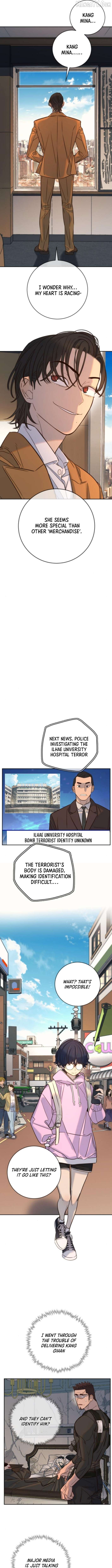 Read Everyone Loves Her Manga Online