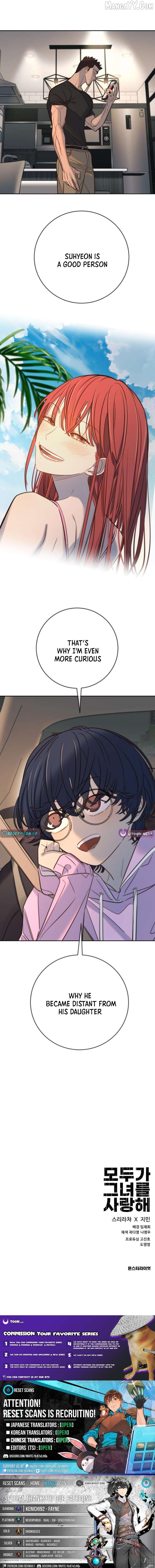 Read Everyone Loves Her Manga Online