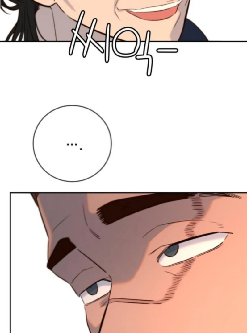 Read Everyone Loves Her Manga Online