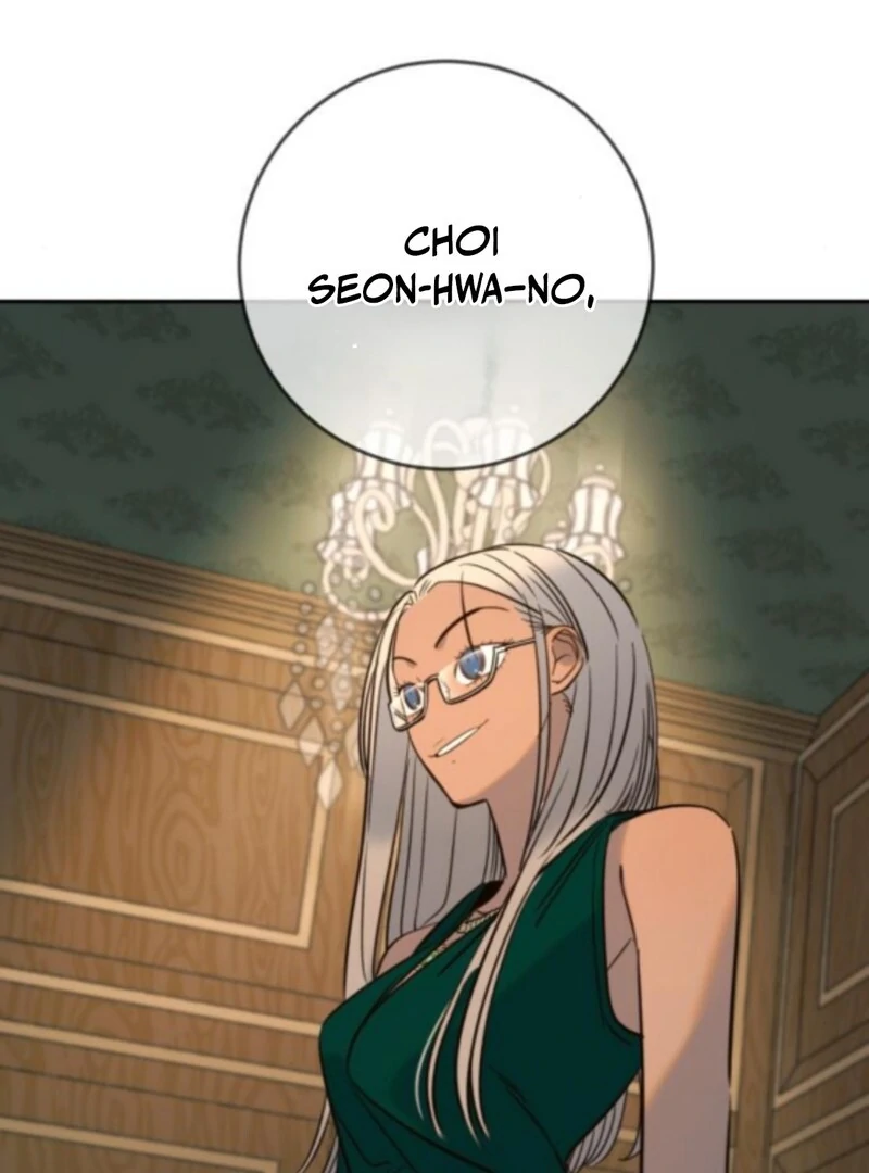 Read Everyone Loves Her Manga Online