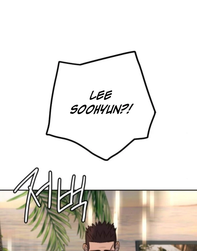 Read Everyone Loves Her Manga Online
