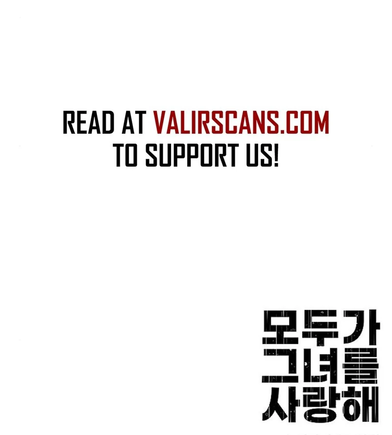 Read Everyone Loves Her Manga Online