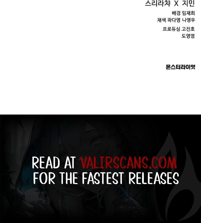 Read Everyone Loves Her Manga Online