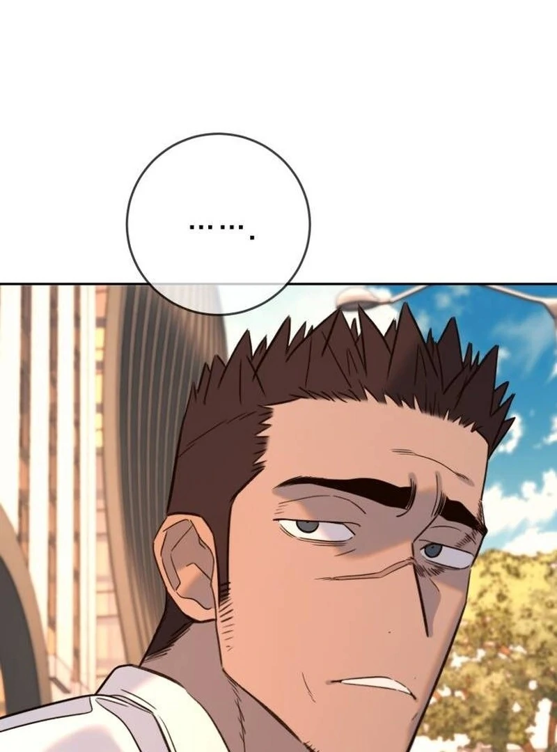 Read Everyone Loves Her Manga Online
