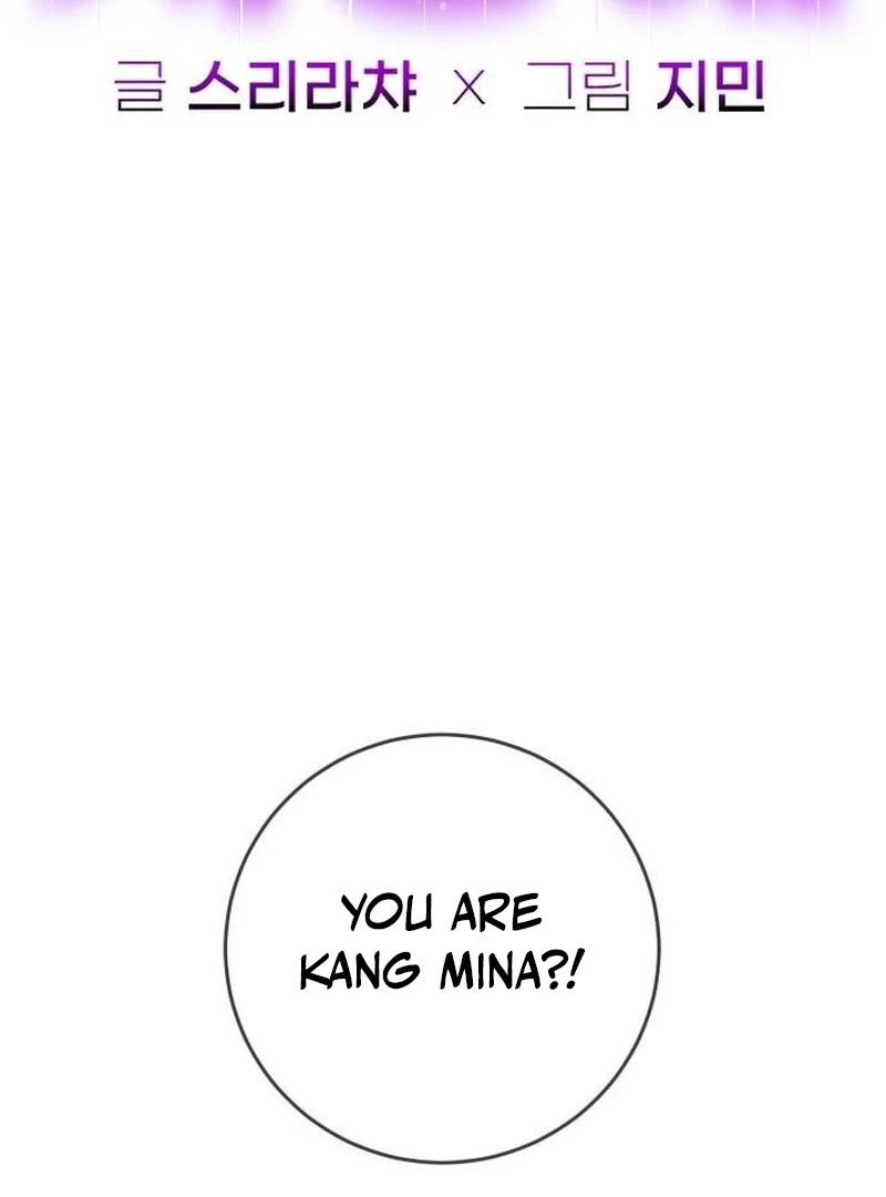 Read Everyone Loves Her Manga Online