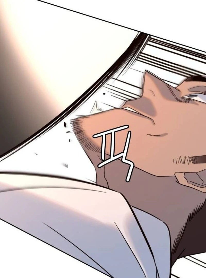 Read Everyone Loves Her Manga Online
