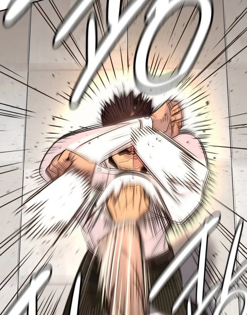 Read Everyone Loves Her Manga Online