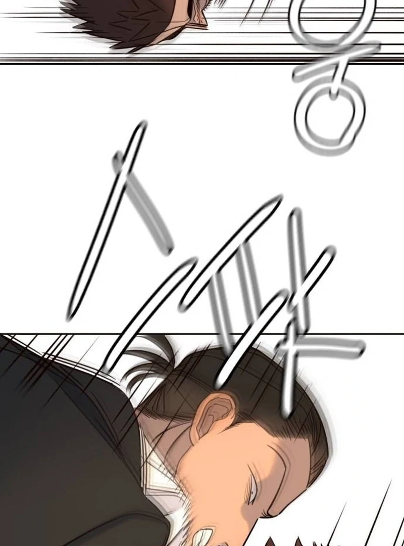 Read Everyone Loves Her Manga Online