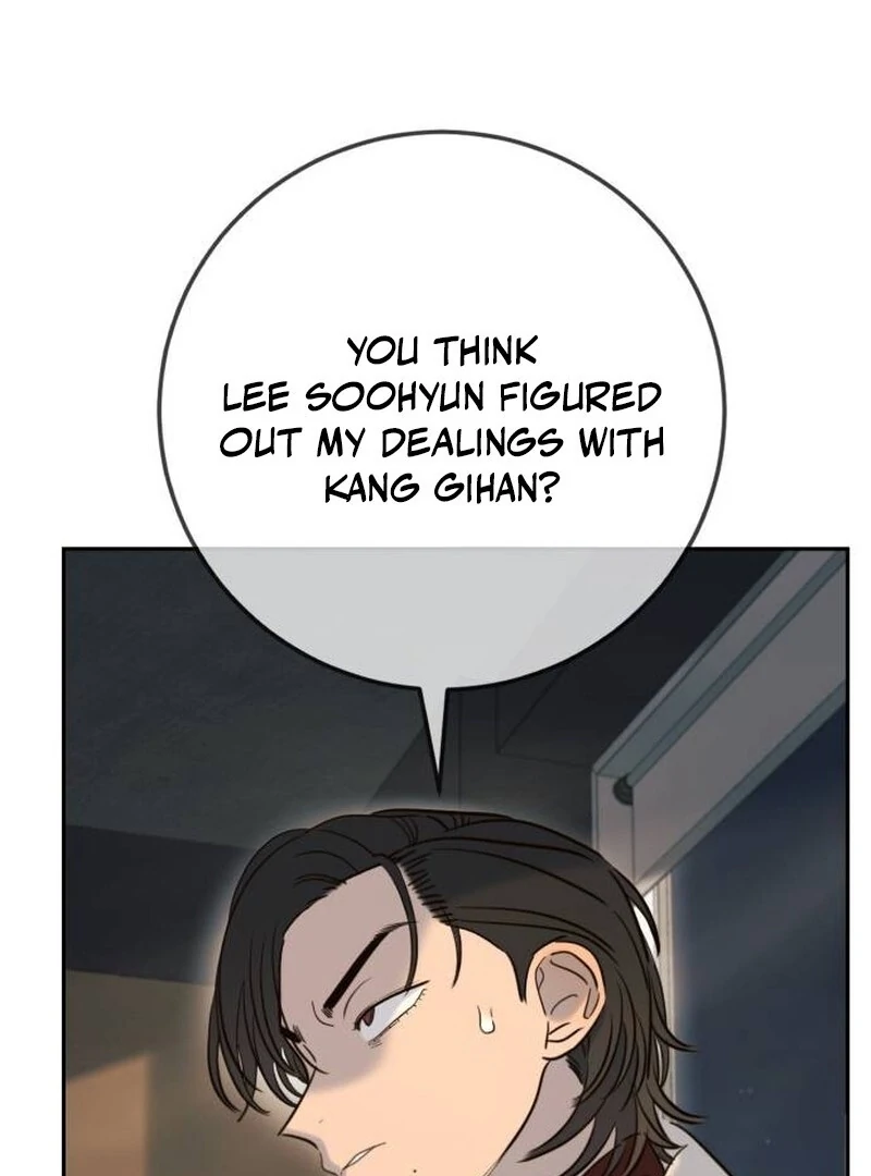 Read Everyone Loves Her Manga Online
