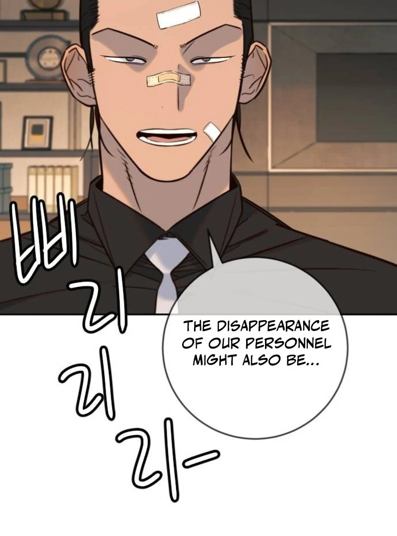 Read Everyone Loves Her Manga Online