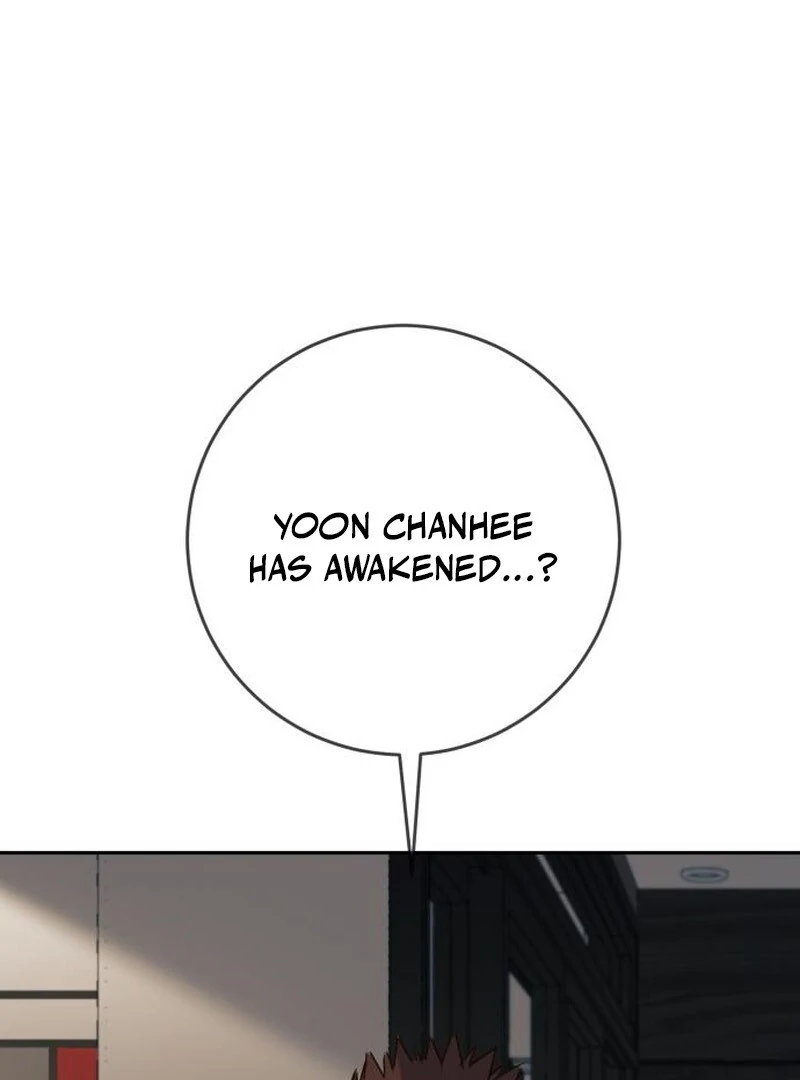 Read Everyone Loves Her Manga Online