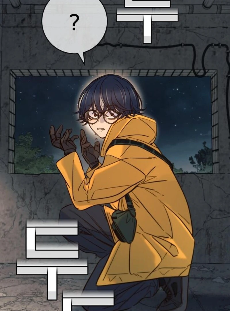 Read Everyone Loves Her Manga Online