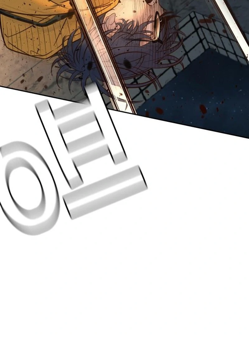Read Everyone Loves Her Manga Online