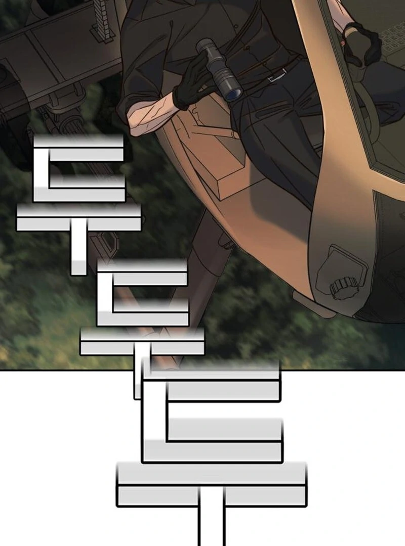 Read Everyone Loves Her Manga Online