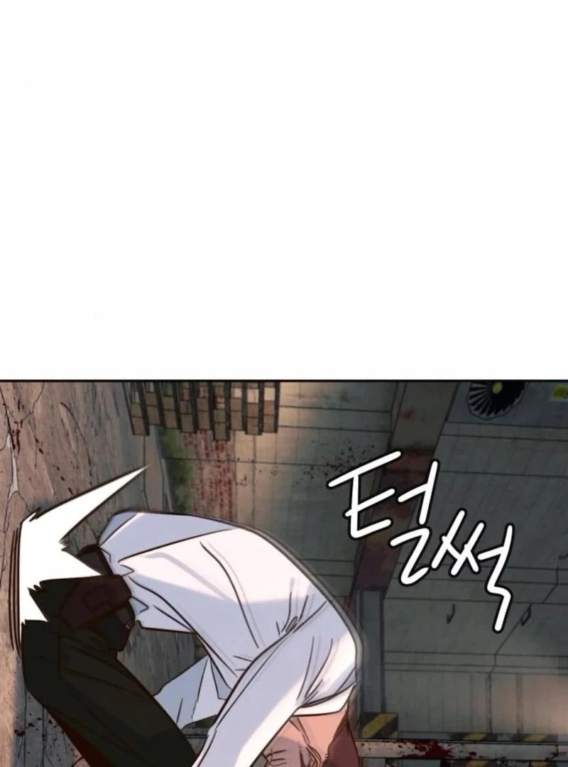Read Everyone Loves Her Manga Online