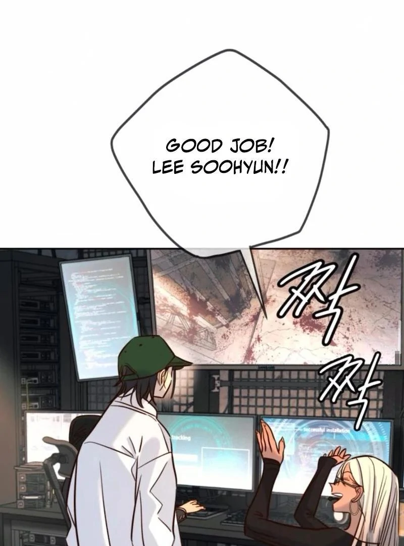 Read Everyone Loves Her Manga Online
