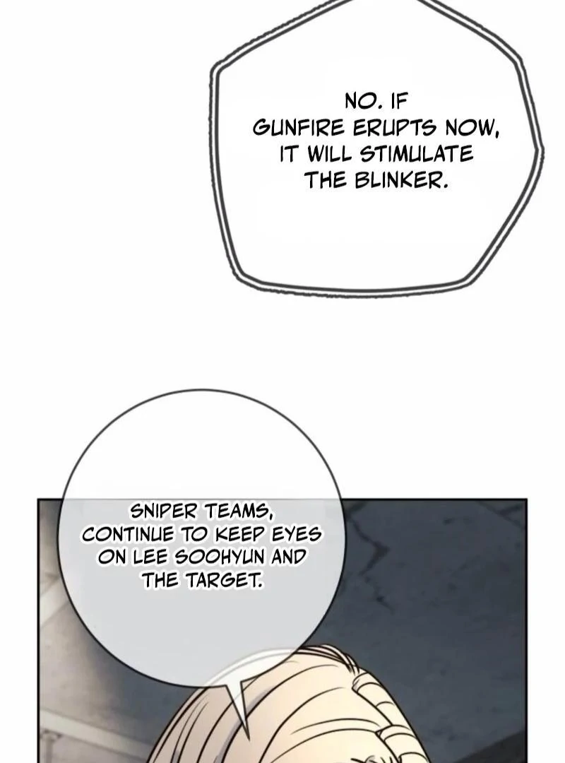 Read Everyone Loves Her Manga Online