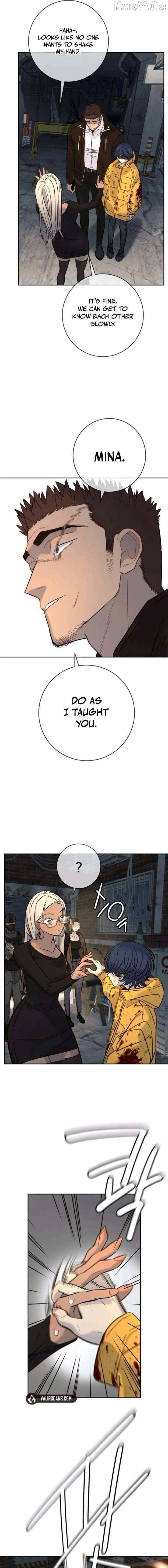 Read Everyone Loves Her Manga Online