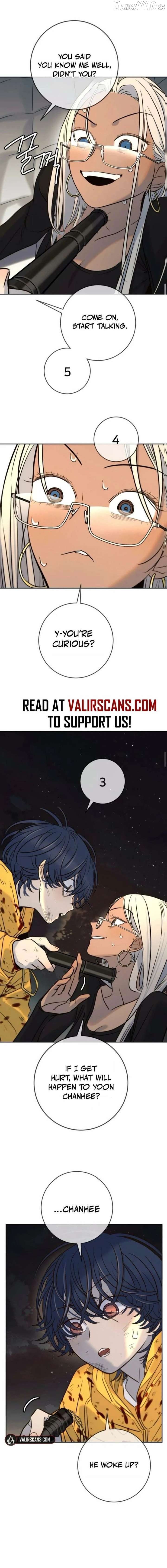 Read Everyone Loves Her Manga Online