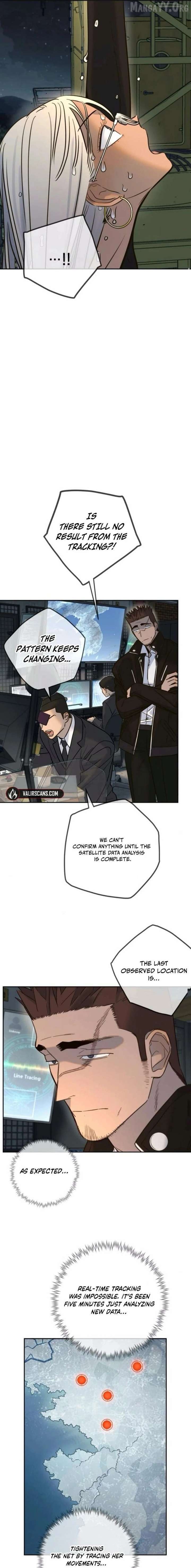 Read Everyone Loves Her Manga Online