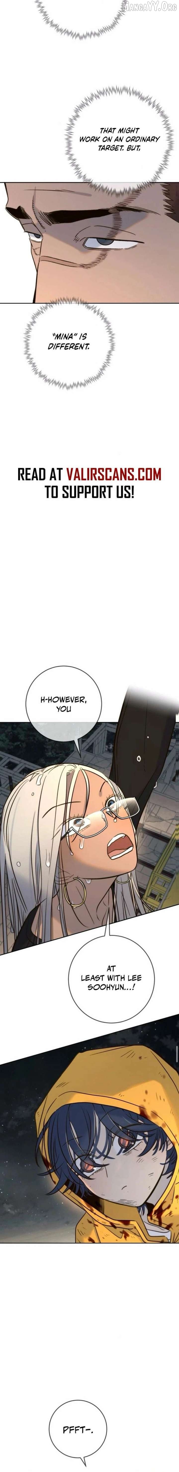 Read Everyone Loves Her Manga Online