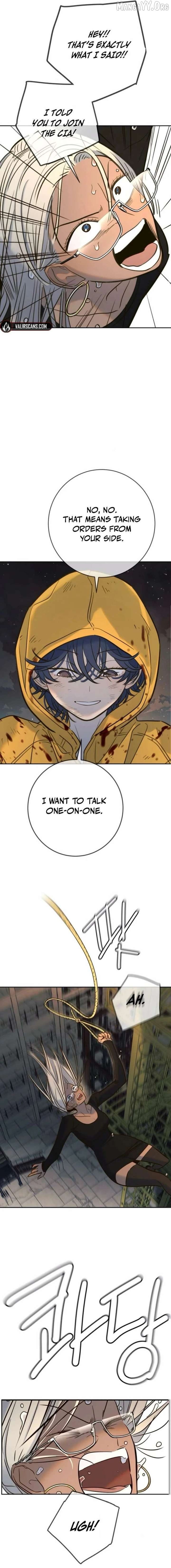 Read Everyone Loves Her Manga Online