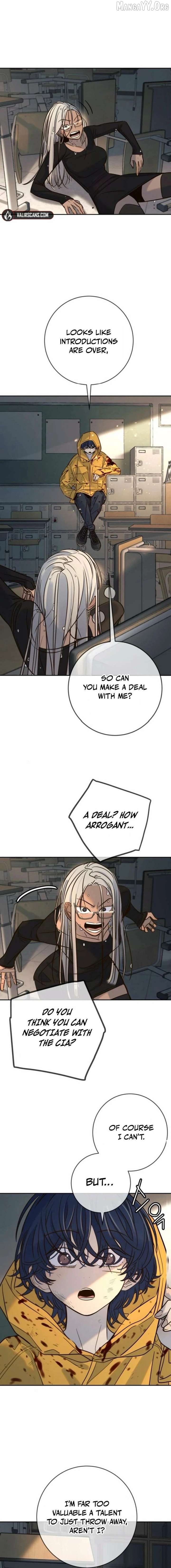 Read Everyone Loves Her Manga Online