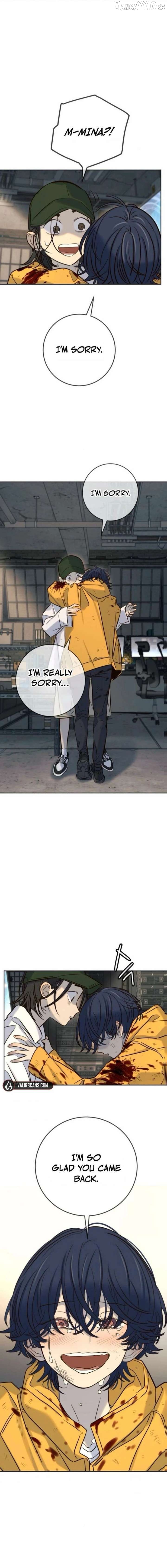 Read Everyone Loves Her Manga Online
